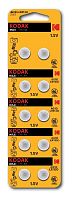 Батарейки Kodak AG10 LR1130, LR54 [KAG10-10] MAX Button Cell