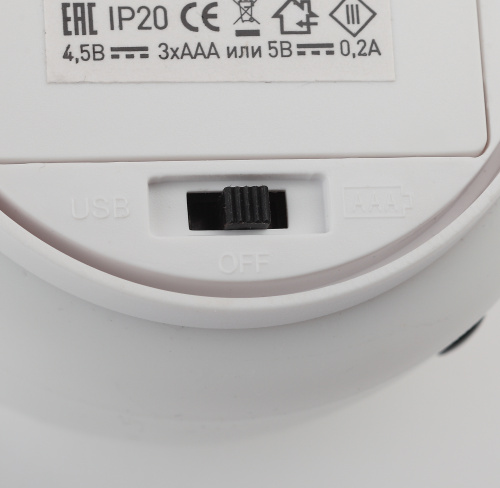 Ночник - светильник светодиодный ЭРА NLED-411-1W-W на батарейках или от USB мягкий силиконовый белый фото 9