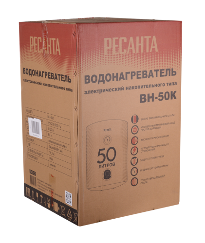 Водонагреватель накопительный круглый ВН-50К Ресанта фото 7