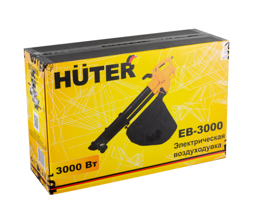 Воздуходувка электрическая Huter EB-3000 фото 6