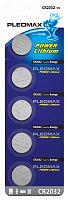 Батарейки Pleomax CR2032-5BL Lithium