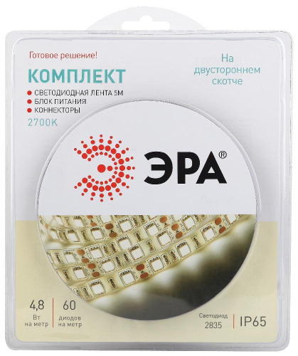 ЭРА Комплект светодиодной ленты 2835kit-4,8-60-12-IP65-2700-5m (50/600)