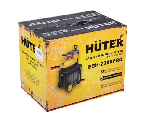 Садовый измельчитель электрический Huter ESH-2800PRO фото 7
