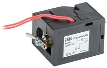 Расцепитель незав. РНм-400е/630е (РНм-39) 220В MASTER эл. р. IEK