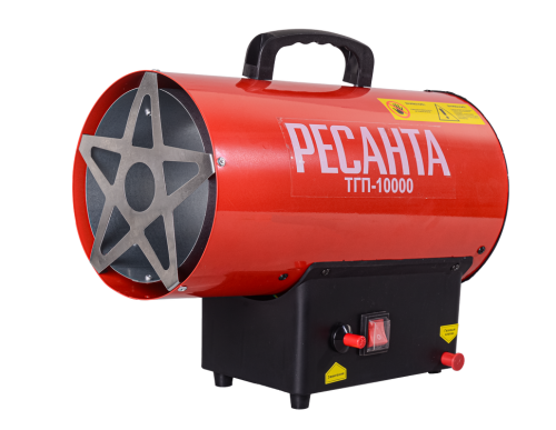 Тепловая газовая пушка ТГП-10000 Ресанта
