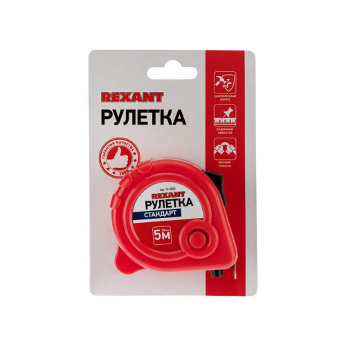 Рулетка измерительная "Стандарт" 5мх25мм Rexant 12-9002 фото 4