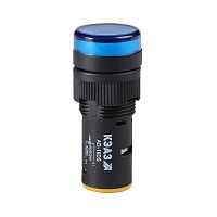 Лампа AD16DS(LED) матрица D16мм син. 24В AC/DC КЭАЗ 357844