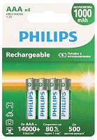 Аккумуляторы NiMH (никель-металлгидридные) Philips R03B4RTU10/51 ААА 1,2v 4 шт. HR03-4BL 1000mAh (4/48/384/24576)