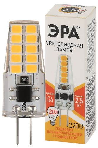 Лампочка светодиодная ЭРА STD LED-JC-2,5W-220V-SLC-827-G4 G4 2,5Вт силикон капсула теплый белый свет фото 2