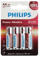 Батарейки Philips LR6P4B/51 АА алкалиновые 1,5v 4 шт. LR6-4BL Power (4/48/144/18432)