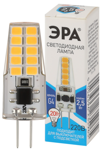 Лампочка светодиодная ЭРА STD LED-JC-2,5W-220V-SLC-840-G4 G4 2,5Вт силикон капсула нейтральный белый фото 2