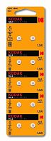 Батарейки Kodak AG3 (392) LR736, LR41 [KAG3-10] MAX Button Cell (100/1000/80000)