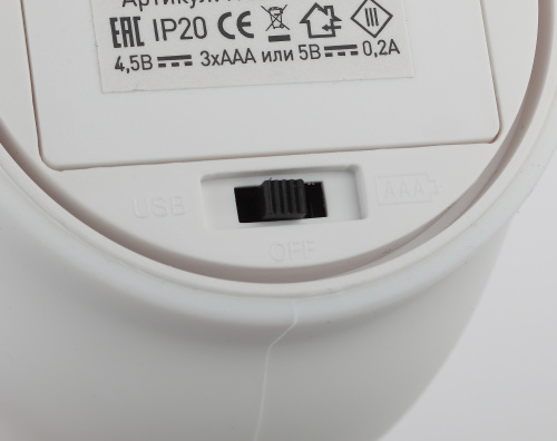 Ночник - светильник светодиодный ЭРА NLED-412-1W-W на батарейках или от USB мягкий силиконовый белый фото 8
