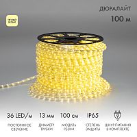 Дюралайт LED двухжильный 230В 13мм 36 LED/м ТЕПЛЫЙ БЕЛЫЙ постоянное свечение модуль 1м бухта 100м NEON-NIGHT