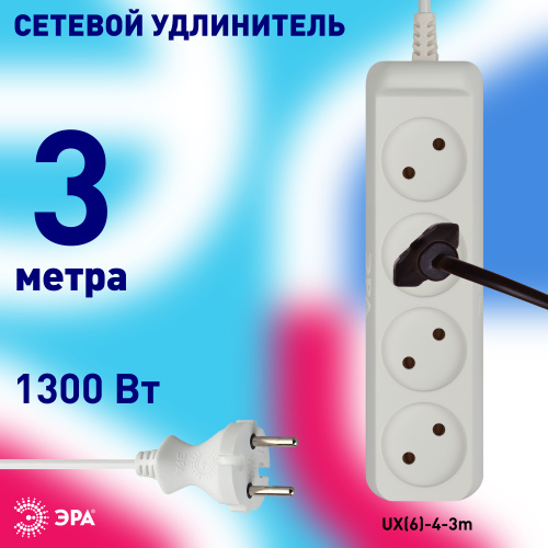 Удлинитель электрический ЭРА  UX(6)-4-3m без заземления 4 розетки 3м ПВС 2 x 0,75 мм2 6А белый фото 3