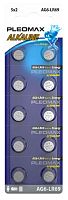 Батарейки Pleomax AG6 (370) LR920, LR69 Button Cell (100/1000/98000)