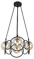 Люстра  Rivoli Ariadna 4074-204 4 х E14 40 Вт дизайн