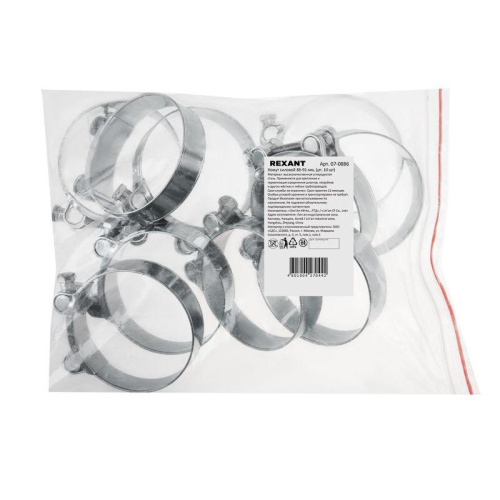 Хомут силовой 86-91-1.5мм (уп.10шт) Rexant 07-0886 фото 4