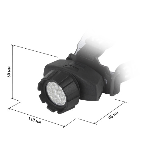 Фонарь налобный светодиодный ЭРА GB-603 на батарейках яркий мощный 4 режима черный фото 4