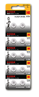Батарейки Kodak SG13 (357) SR1154, SR44 MAX Silver Oxid Button Cell (10/100/2000)