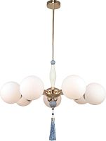 Люстра Rivoli Cosmina 4147-307 7 х Е14 40 Вт дизайн
