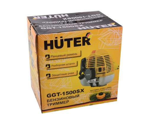 Триммер бензиновый Huter GGT-1500SX фото 8