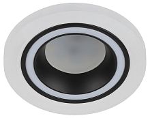 Встраиваемый светильник декоративный ЭРА DK90 WH/BK MR16/GU5.3 белый/черный