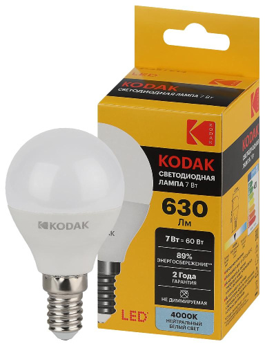 Лампочка светодиодная Kodak LED KODAK P45-7W-840-E14 E14 / Е14 7Вт шар нейтральный белый свет