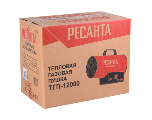 Тепловая газовая пушка Ресанта ТГП-12000 фото 7
