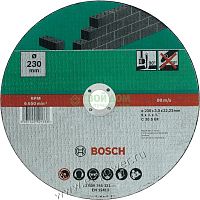 ОТРЕЗНОЙ КРУГ КАМЕНЬ 230Х3 ММ DIY, прямой, Bosch