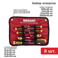 Набор отверток 8 предметов Rexant 12-4774