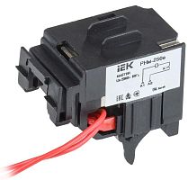 Расцепитель незав. РНм-250е (РНм-35) 220В MASTER эл. р. IEK