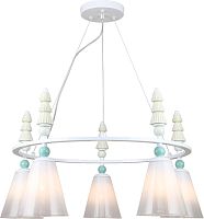Люстра Rivoli Cataleya 4146-305 5 х Е27 60 Вт дизайн