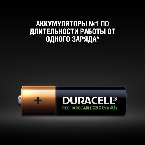 Duracell HR6-4BL 2400mAh/2500mAh предзаряженные (4/40/15000) фото 3