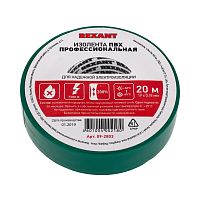 Изолента профессиональная 0,18х19 мм х 20 м, зеленая  REXANT ротация на KR-09-2803