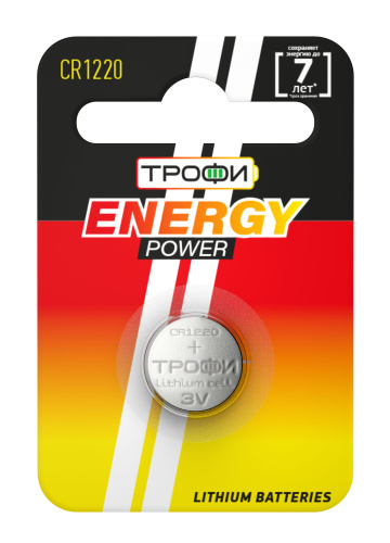 Батарейки Трофи CR1220-1BL ENERGY POWER Lithium (10/240/34560) фото 2