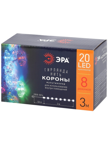 ENIN-3K ЭРА Гирлянда LED Нить Короны 3 м мультиколор, 220V, IP20 (36/864) фото 7