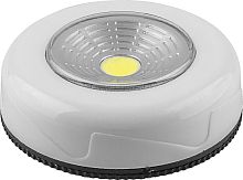 Светодиодный светильник-кнопка  (1шт в блистере) 1LED 2W (3*AAA в комплект не входят),  68*18мм, бел