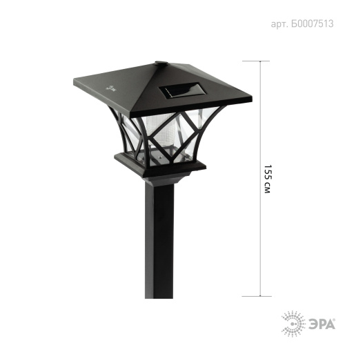 SL-PL155-PST ЭРА Садовый светильник на солнечной батарее, пластик, черный, 155 см (6/72) фото 5