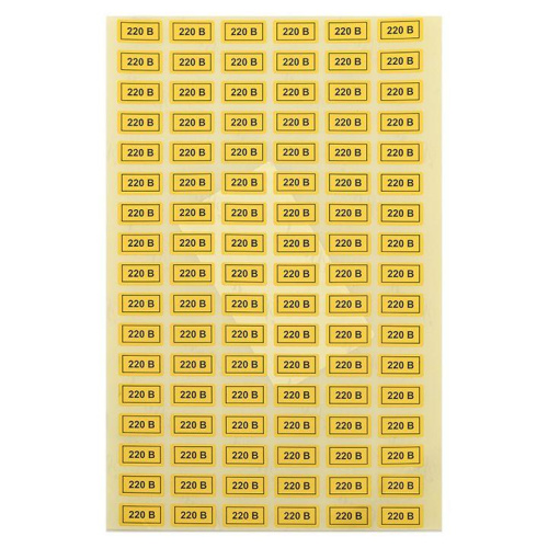 Наклейка "220В" (10х15мм.) EKF PROxima an-2-02 фото 3