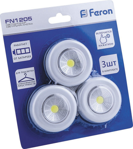 Светодиодный светильник-кнопка 1LED 2W (3*AAA в комплект не входят),  69*25мм, серебро, FN1205 фото 3