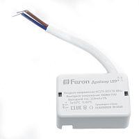 Трансформатор электронный (драйвер) для светодиодного светильника  AL508 6W, LB0161