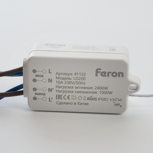 Контроллер для управления осветительным оборудованием AC230V, 50HZ, LD200 FERON фото 5