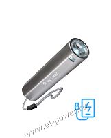 Фонарь аккумуляторный ручной LED 1Вт линза аккум. Li-ion 18650 1.2А.ч Power-bank USB-шнур ABS-пласти