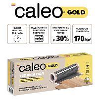 Теплый пол пленочный CALEO GOLD