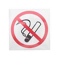 Наклейка информационный знак "Курить запрещено" 200х200 Rexant стоимость за 1шт ( в упаковке 5шт)