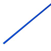 Трубка термоусаживаемая ТУТ нг 3,0/1,5мм, синяя (упак. 50 шт. по 1м) REXANT