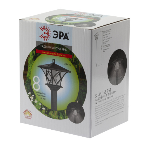 SL-PL155-PST ЭРА Садовый светильник на солнечной батарее, пластик, черный, 155 см (6/72) фото 15