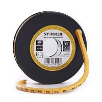 Кабель-маркер "PE" для провода сеч.2,5мм , желтый, CBMR25-PE (400 шт в упак) STEKKER